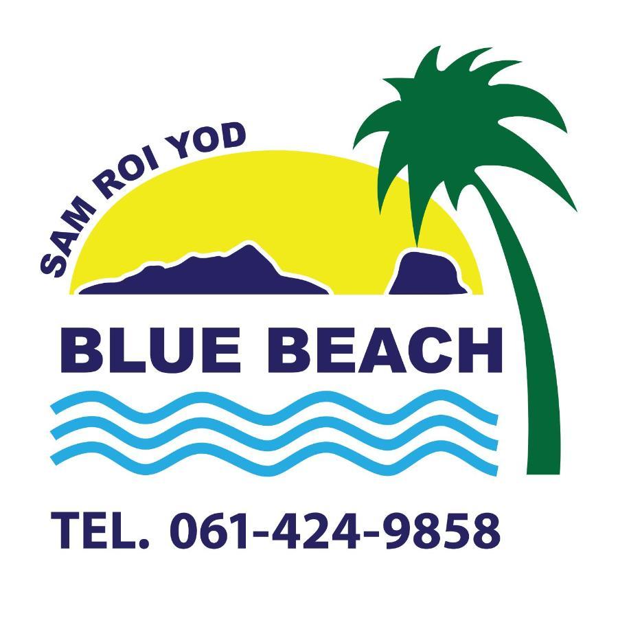 Blue Maison d'hôtes